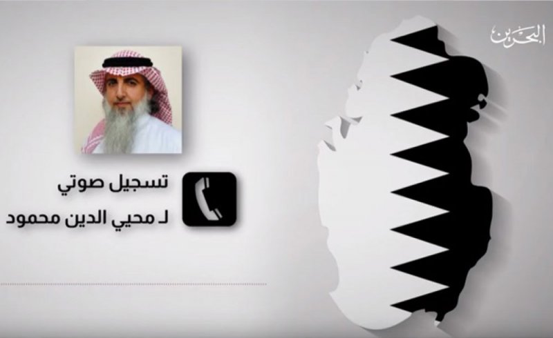 تسجيلات “الجزيرة” حافلة بالمغالطات والأكاذيب