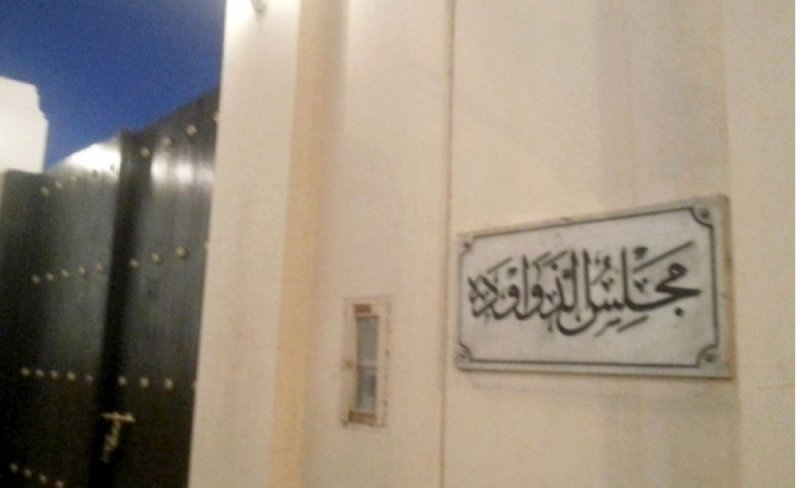 النظام القطري انضم لمعسكر الشر في إساءته للبحرين
