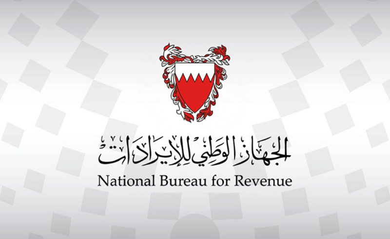 مسؤولون بشركات كبرى يشيدون بسرعة استرداد “المضافة”