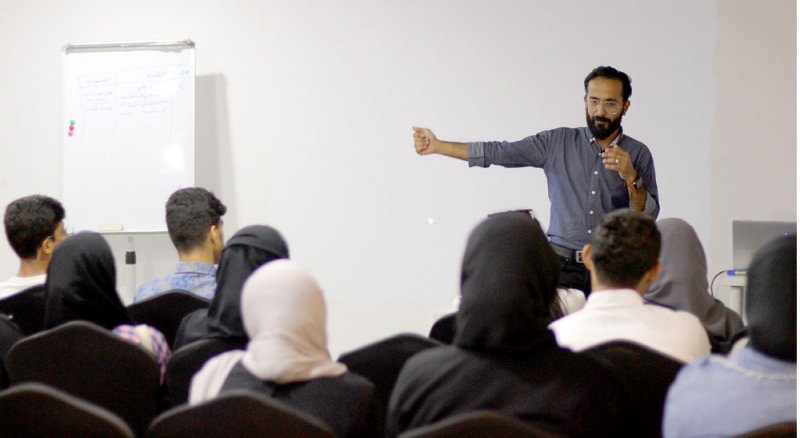 استوديو الشباب بمدينة 2030 تجربة فريدة