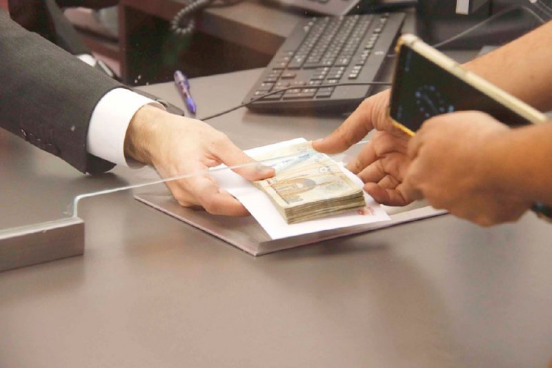 “المركزي” يتحرك لحل قضية “الأموال المنسية”