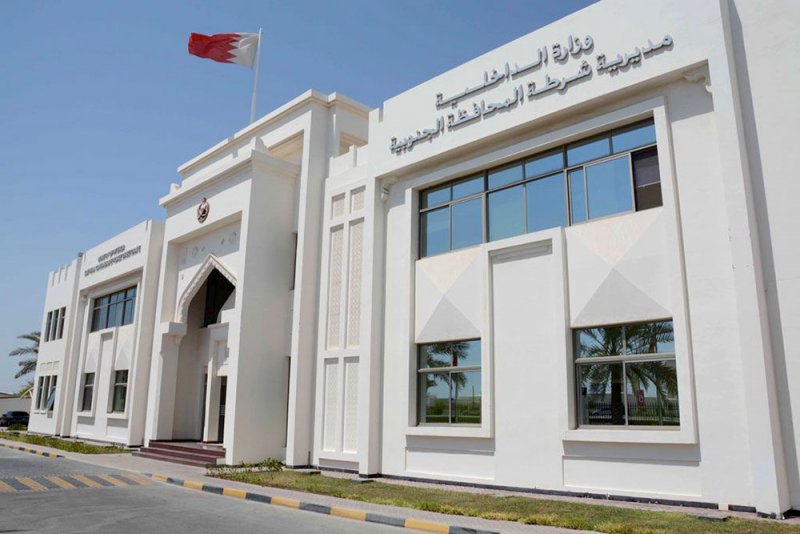 القبض على امرأة وابنتها مشتبه بسرقتهما مصوغات ذهبية