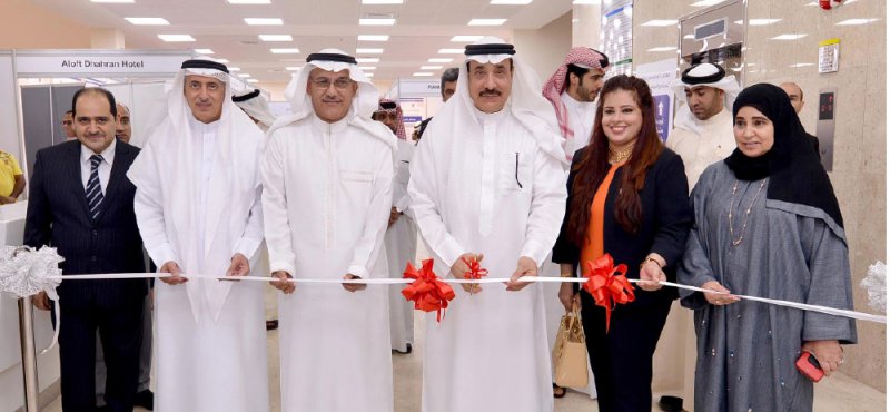 افتتاح معرض التوظيف في قطاع الضيافة