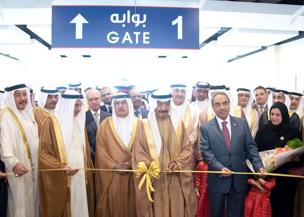 مدن وقرى البحرين تشهد طفرة في المشروعات التنموية والخدمية
