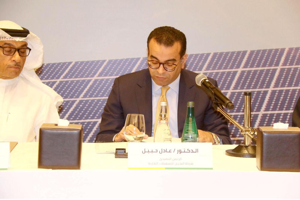 تدشين مبادرة تمويل الطاقة المستدامة في البحرين