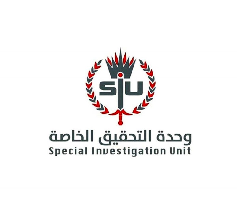 ورشة عن أساليب التحقيق الجنائي
