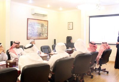 ورشة عن تقييم مراكز الخدمة الحكومية