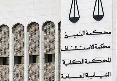 “البلاد” تنشر حكمًا لـ “مشورة التمييز” ضد “نهرا”: لا تمعنوا بشدة الجزاء