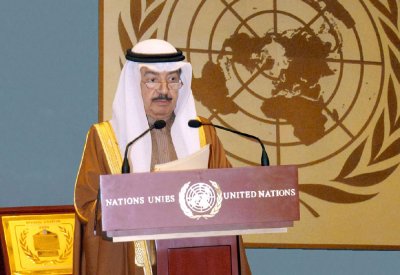 الأمم المتحدة توصل رسالة للعالم أجمع في اعتماد “يوم الضمير العالمي”
