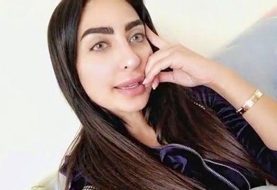 مسلسل جمان