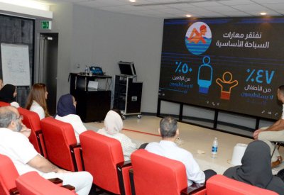 “بتلكو” تعقد جلسة توعية بمسائل السلامة المائية