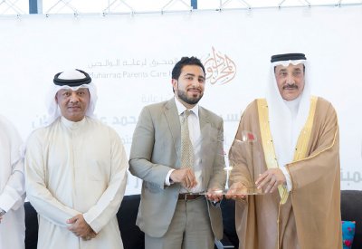 البحرين من الدول المتقدمة دولياً برعاية كبار السن