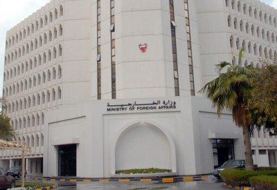 ترحيب بحريني بالإعلان الدستوري في السودان