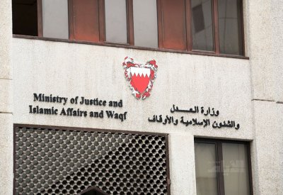 بدء إقامة المزادات الإلكترونية للمركبات اليوم