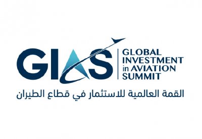 600 مليار دولار الاستثمارات المتوقعة للطائرات بحلول 2038