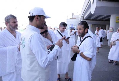 قياس رضا ضيوف الرحمن عن الخدمات السعودية