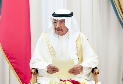 سمو رئيس الوزراء: نهج البحرين ثابت في مساعيها لإرساء السلام