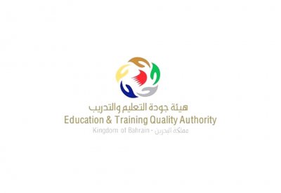 تراجع مستوى أداء “النعيم الثانوية” من الجيد إلى المرضي