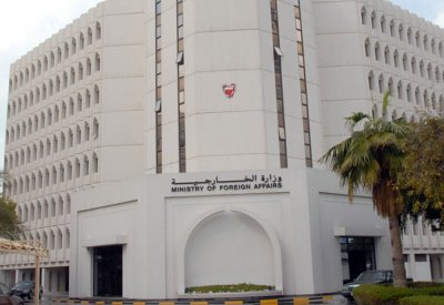 ترحيب بحريني بدعوة السعودية لاجتماع أطراف النزاع في اليمن