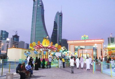 فرحة‭ ‬العيد
