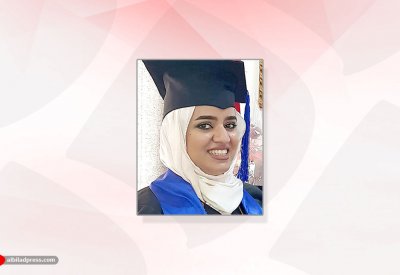 الشاعرة منيرة السبيعي تحصل على  الدكتوراه بامتياز مع مرتبة الشرف