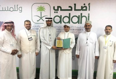 مسؤول “الإفادة من الهدي”: تجاوب كبير من بعثة البحرين والحملات