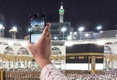 32.5 ألف تيرا بايت حجم استهلاك البيانات في موسم الحج