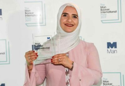 “ميريت الثقافية” تحتفي بجوخة الحارثي