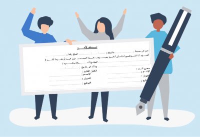 “البلاد” تنشر حكما لمحكمة التمييز يحسم خلافات طلب الفوائد بمعاملات غير تجارية