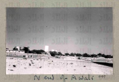 أقصى‭ ‬شمال‭ ‬عوالي