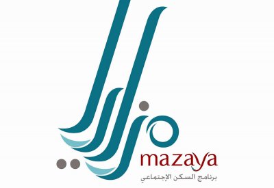 “الإسكان”: لا تعديلات أو تغييرات بشأن “مزايا”