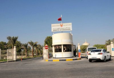 تسجيل مواليد سبتمبر 2013 عبر موقع “التربية”