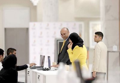 دعم القطاع النسوي والشبابي لتهيئة “نمو الأعمال”