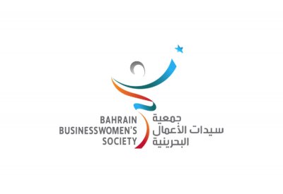 ارتفع مدخول البحرينيات 91 % في 10 سنوات
