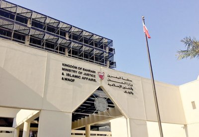 “التمييز” للمحاكم: تذكروا قانون العقوبات البديلة
