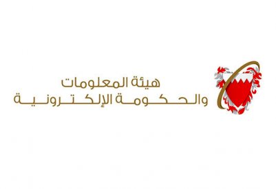 بدء تسجيل المواليد والوفيات بـ “المعلومات”