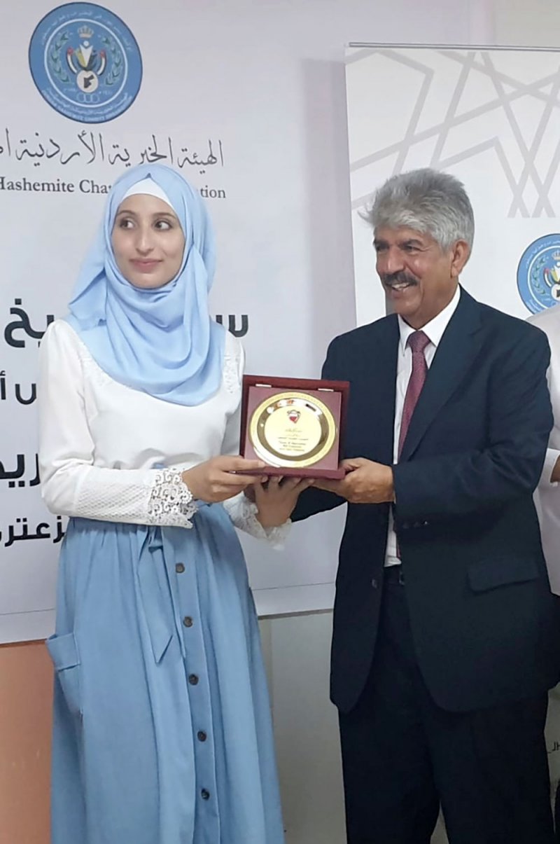 تكريم المتفوقين بمدرسة البحرين للاجئين السوريين