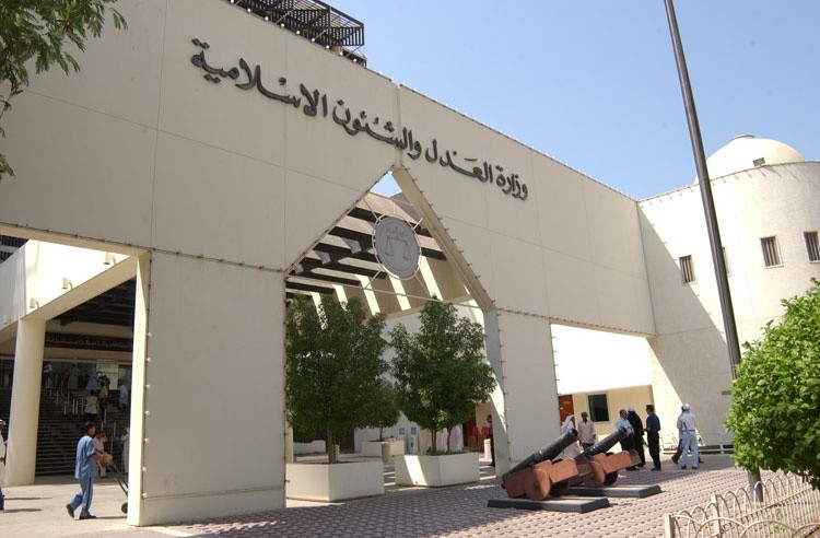 إعلان الخصم بعنوان خاطئ لكسب القضية.. يُبطل الحكم