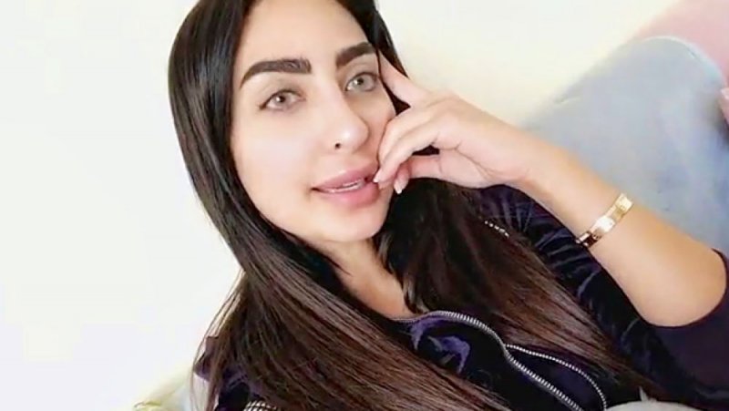مسلسل جمان