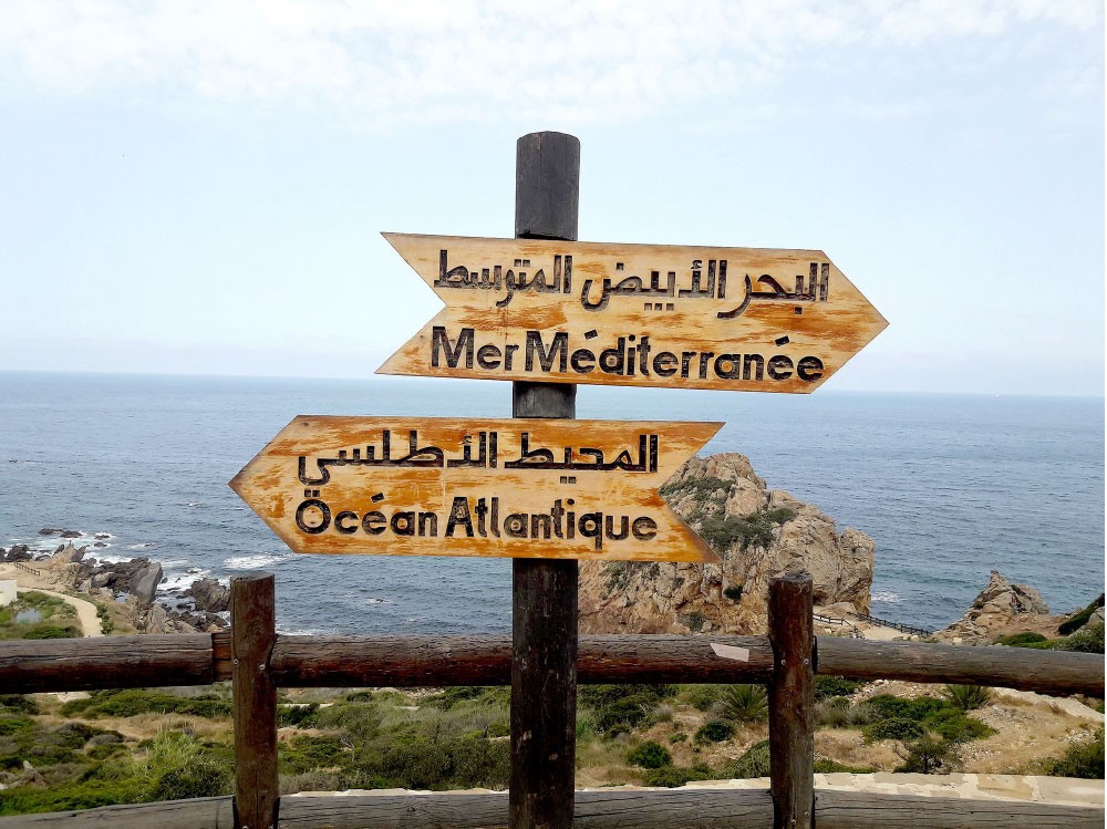 طنجة... سحر المتوسط