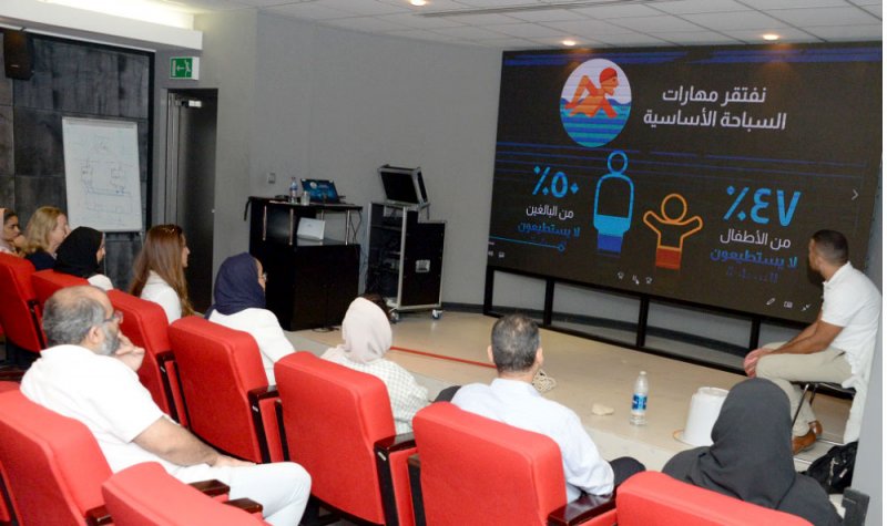 “بتلكو” تعقد جلسة توعية بمسائل السلامة المائية