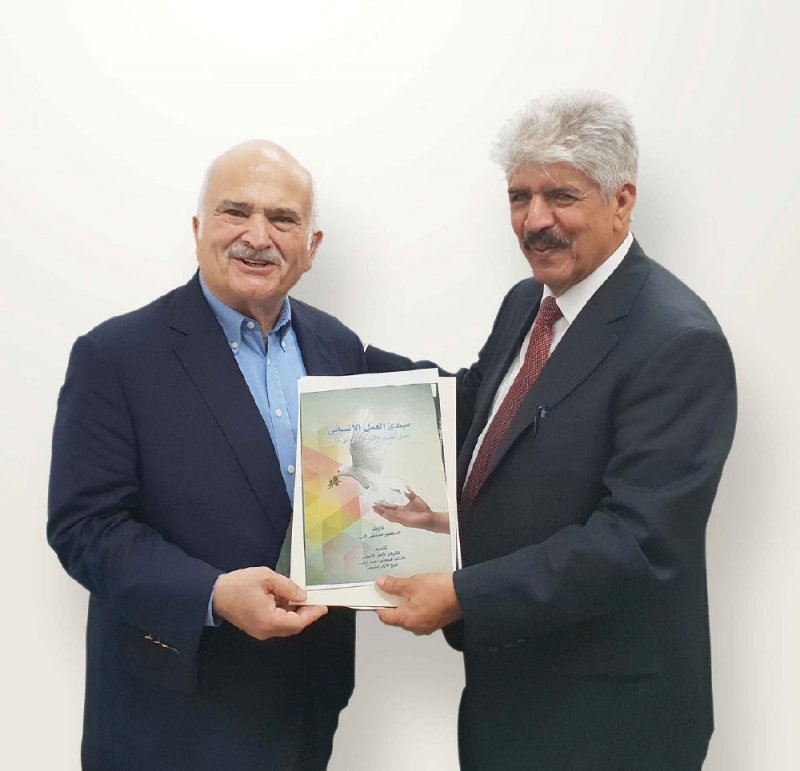 الحسن بن طلال يشيد بدور جلالة الملك الإنساني