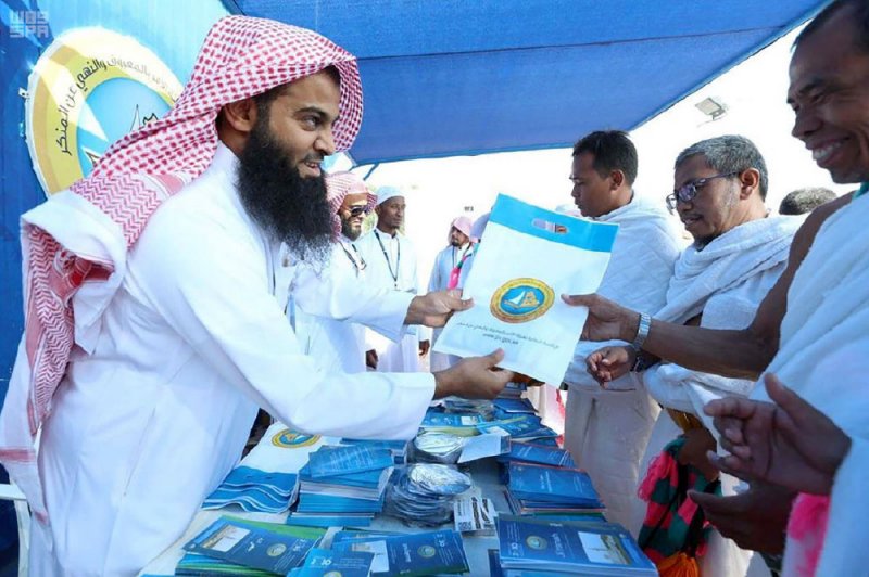  التوعية والتوجيه