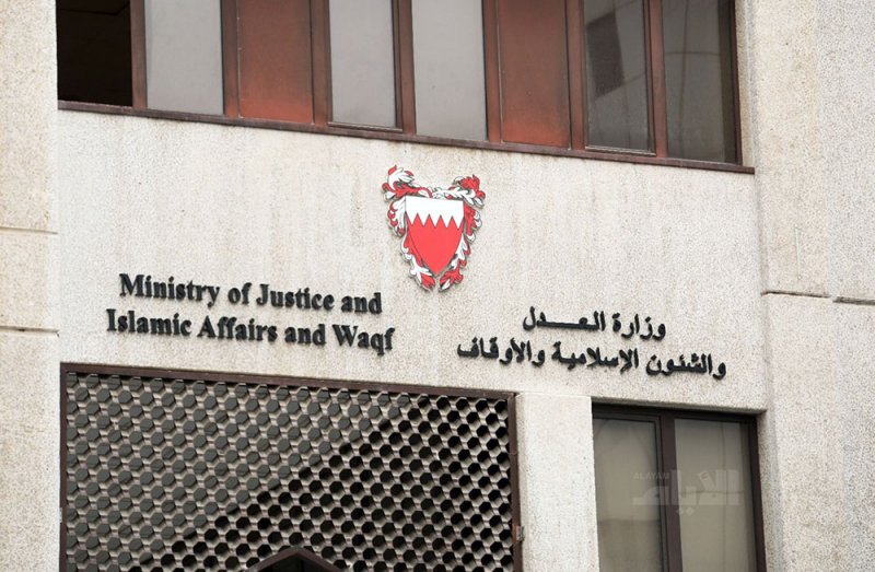 بدء إقامة المزادات الإلكترونية للمركبات اليوم