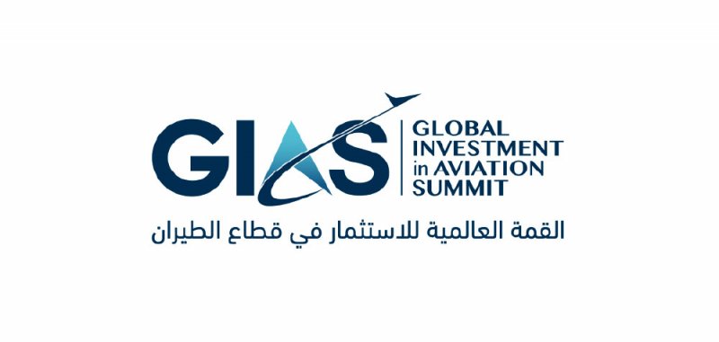 600 مليار دولار الاستثمارات المتوقعة للطائرات بحلول 2038