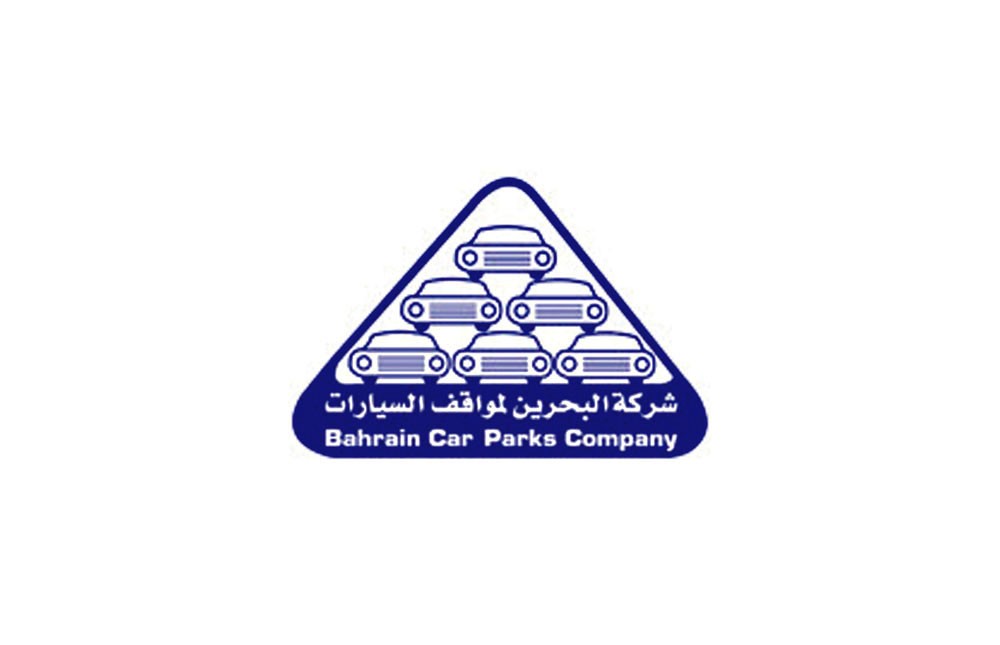 “المواقف” تعين وتنتخب إدارة جديدة