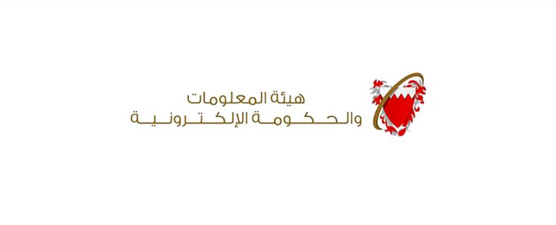 إخطار الوفيات بغضون 72 ساعة من حدوثها