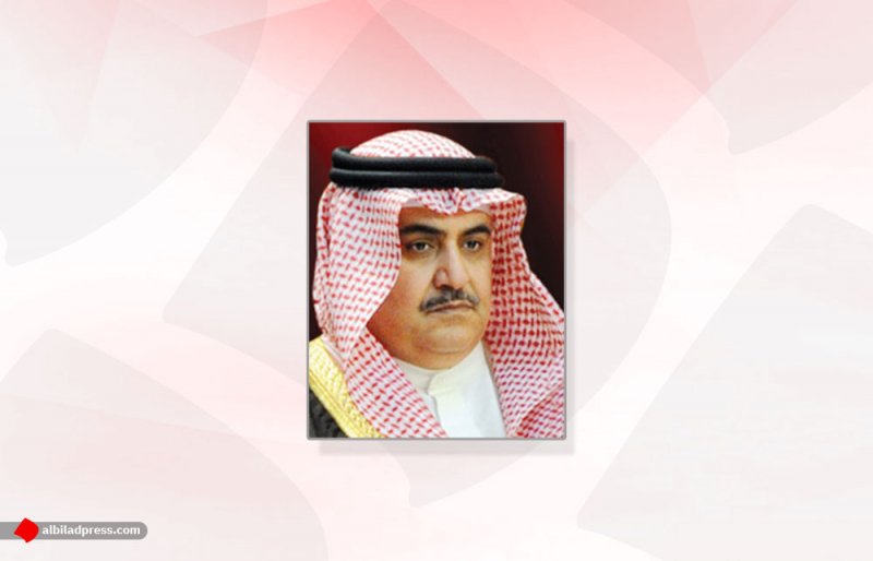وزير الخارجية: البحرين تزهو بإنجازات سموه الوطنية والدولية 
