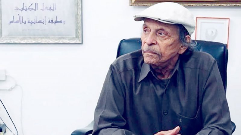 نشاط كاب الثقافي