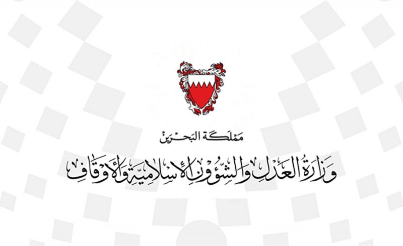 صرف الدفعة الثانية من الزكاة